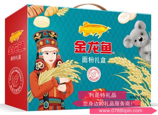 金龍魚面粉禮盒B款