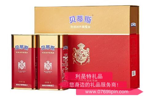 貝蒂斯特級初榨橄欖油1L*2禮盒