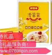 364克清菲菲（紅棗湘蓮銀耳湯）