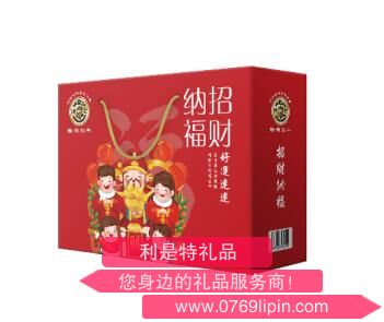 徐福記招財納福.jpg 徐福記招財納福.jpg