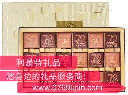 商務(wù)片裝巧克力禮盒18片裝