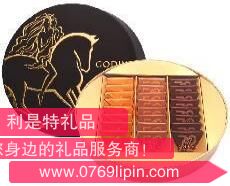 經(jīng)典片裝巧克力禮盒24片裝