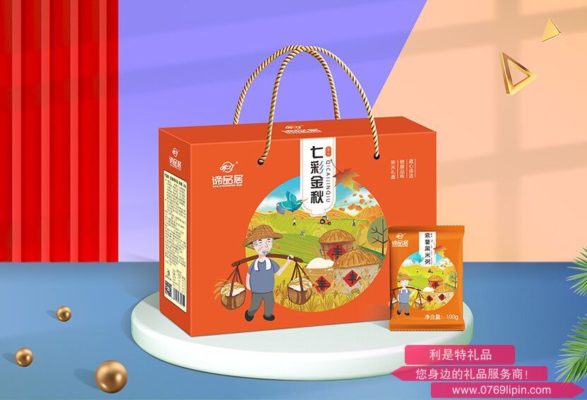 七彩金秋-粥米禮盒