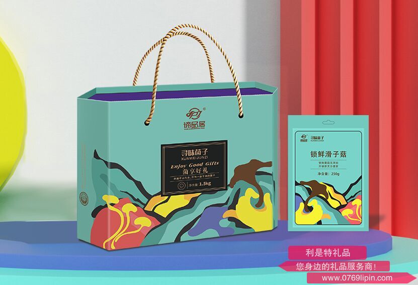 菌享好禮-菌品混搭禮盒
