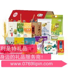 中糧家宴通用營養(yǎng)家大禮包 E型.png 中糧家宴通用營養(yǎng)家大禮包 E型.png