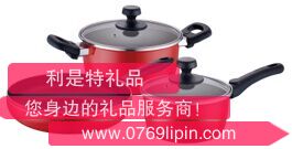 蘇泊爾中國(guó)紅不粘組合套裝 VTP1605T