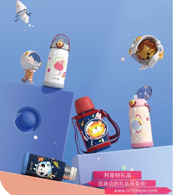 WOW兒童保溫杯.png