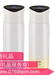 樂扣樂扣智能保溫杯.png