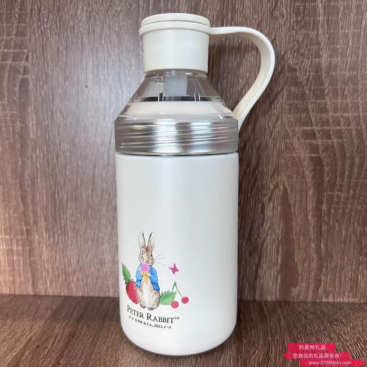 比得兔繽果花茶杯 PR-T1735.png 比得兔繽果花茶杯 PR-T1735.png