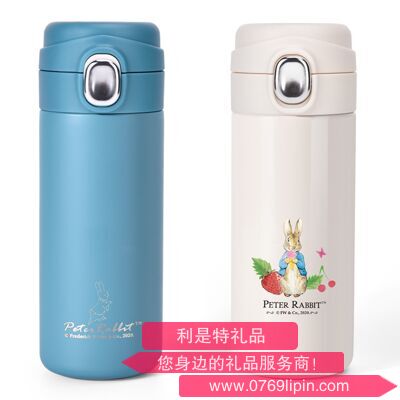 比得兔莓果智能豌豆保溫杯 PR-T1339-3