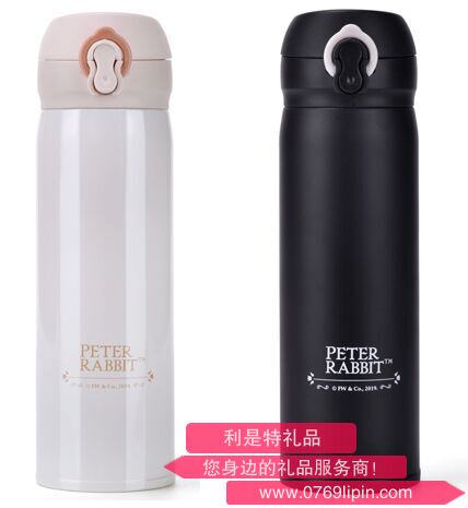 比得兔時(shí)光彈跳蓋保溫杯 PR-T1208-1