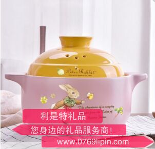 比得兔田園時(shí)光養(yǎng)生耐熱砂鍋 PR-T957