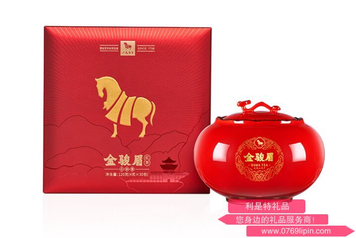 八馬小如意·金駿眉