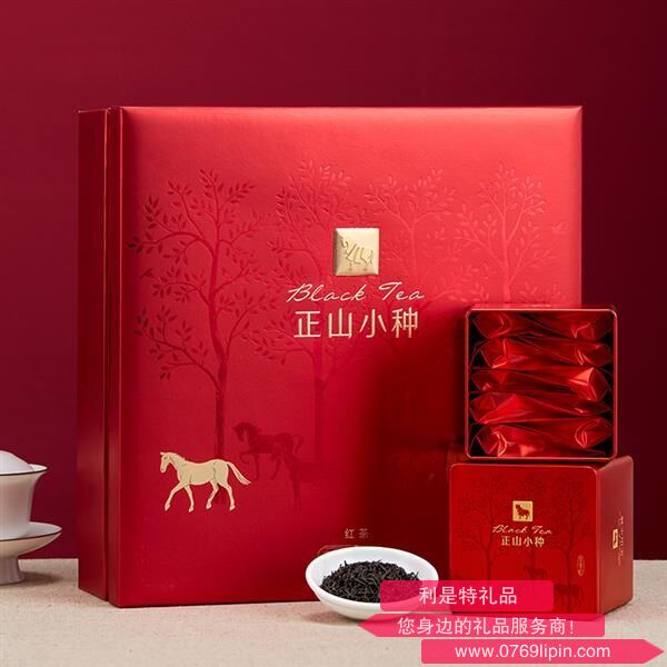 八馬正山小種金索紅1000系列