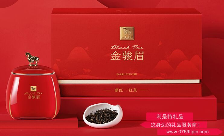 八馬鼎紅系列紅茶金駿眉雙罐裝