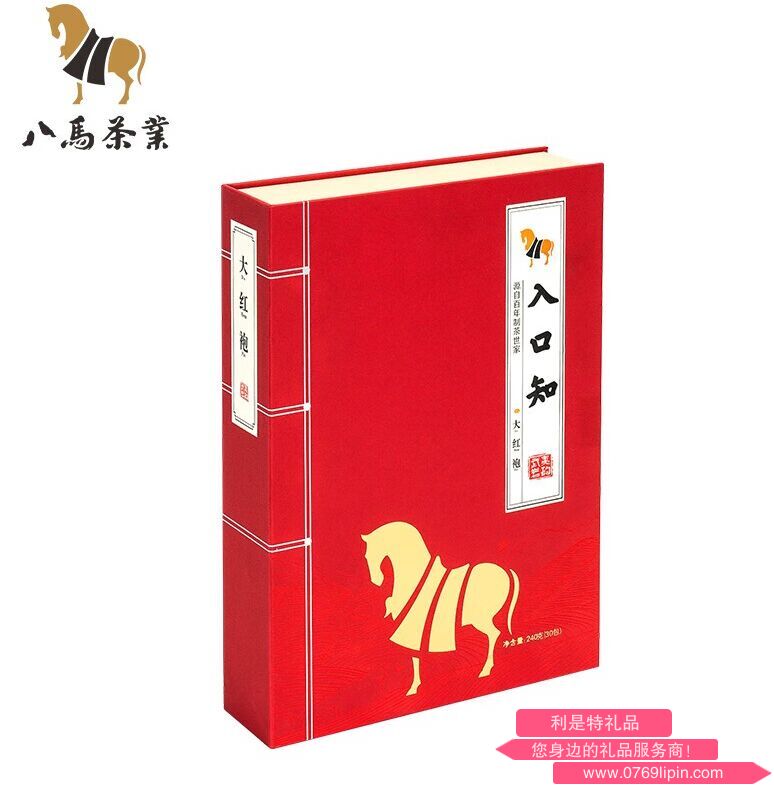 八馬入口知系列大紅袍