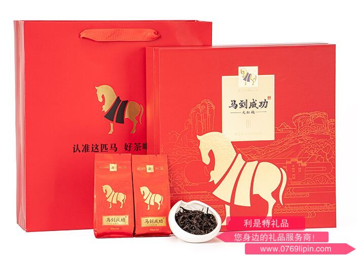 八馬王信記馬到成功大紅袍.png 八馬王信記馬到成功大紅袍.png