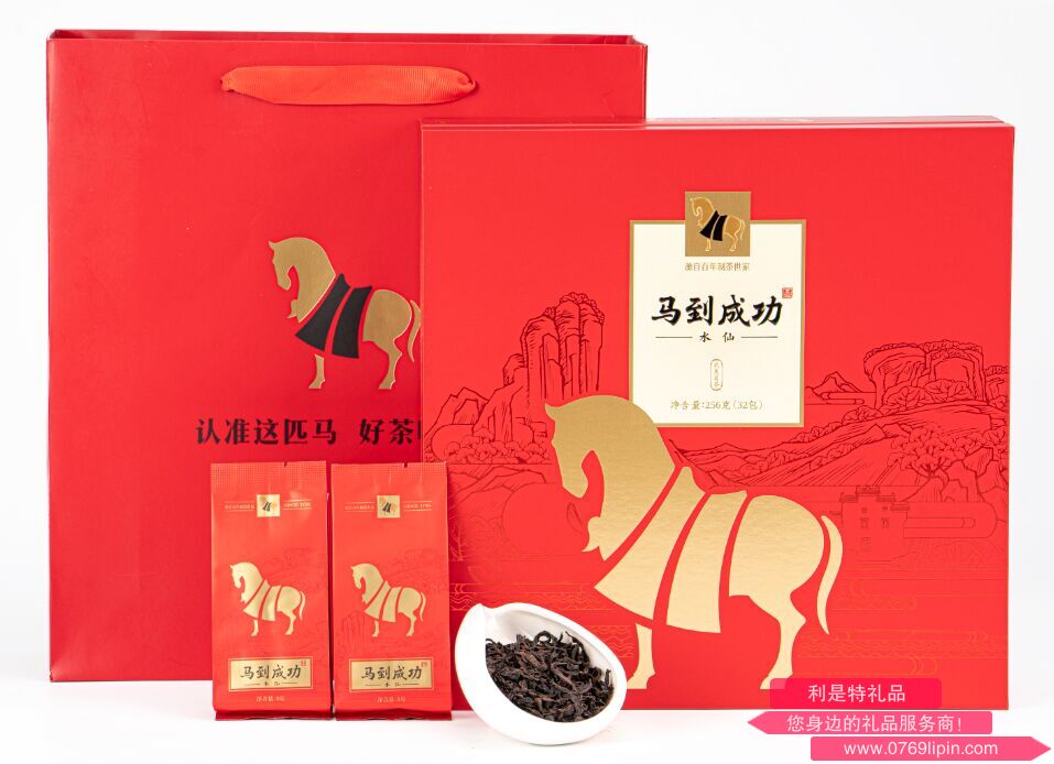 八馬王信記馬到成功-水仙