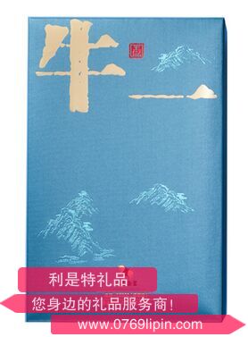 八馬肉桂·牛一35800(尊享版)