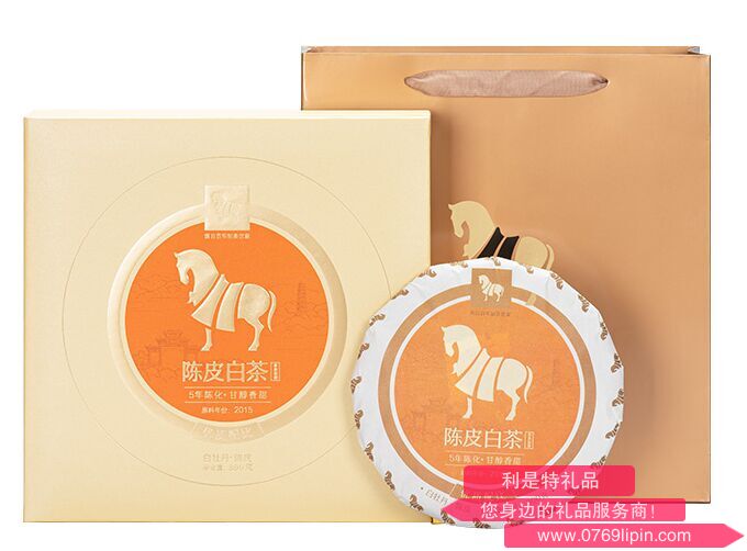 八馬陳皮白茶·白牡丹