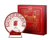 八馬信記號(hào)吉慶雙喜·普洱(熟茶)