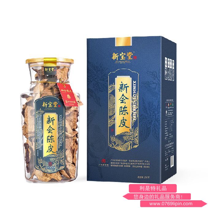 新寶堂十五年陳皮-福澤瓶