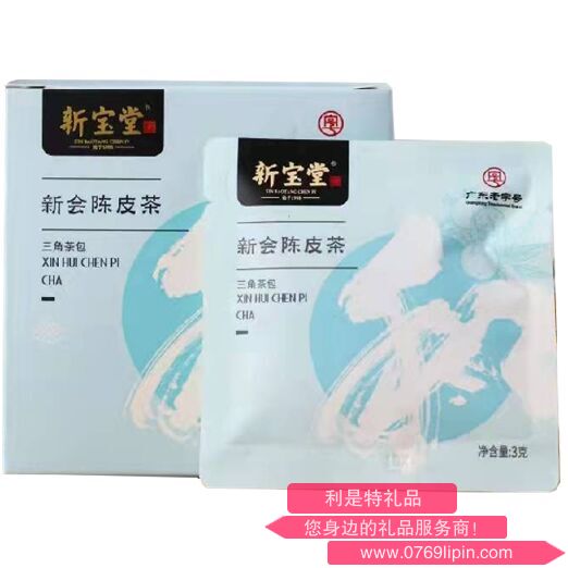 新寶堂新會陳皮茶袋-陳皮茶