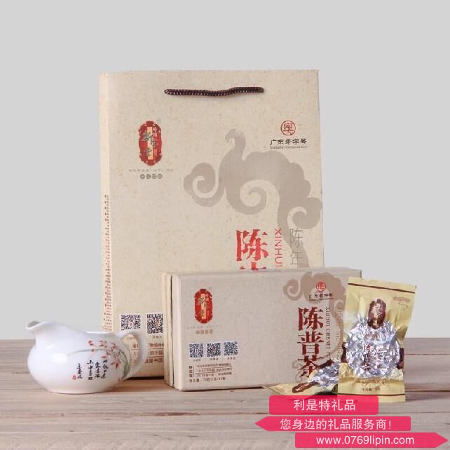 新寶堂十六年陳皮普洱茶禮盒廣東特產(chǎn)送禮72克