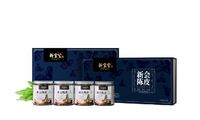 新寶堂十五年陳皮禮盒