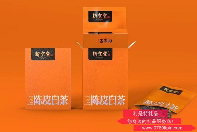 新寶堂陳皮白茶小禮盒(25克).png 新寶堂陳皮白茶小禮盒(25克).png