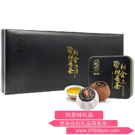 新寶堂沉香盛世柑普茶禮(360 克).png 新寶堂沉香盛世柑普茶禮(360 克).png