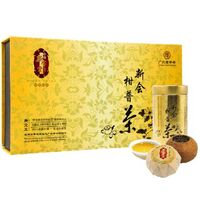 新寶堂金蘭柑普茶禮盒(240 克)