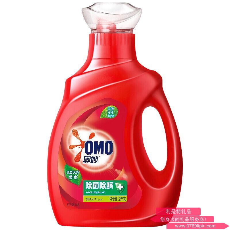 奧妙除菌除螨洗衣液 2kg AM0018.png 奧妙除菌除螨洗衣液 2kg AM0018.png