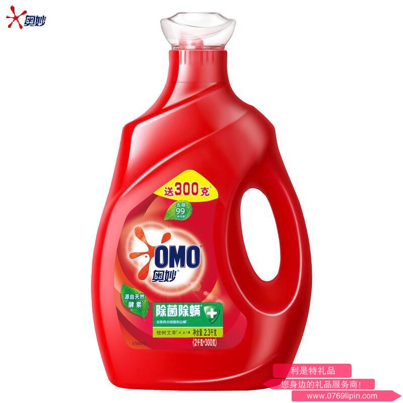 奧妙除菌除螨洗衣液 2.3kg YTTH0347.png 奧妙除菌除螨洗衣液 2.3kg YTTH0347.png