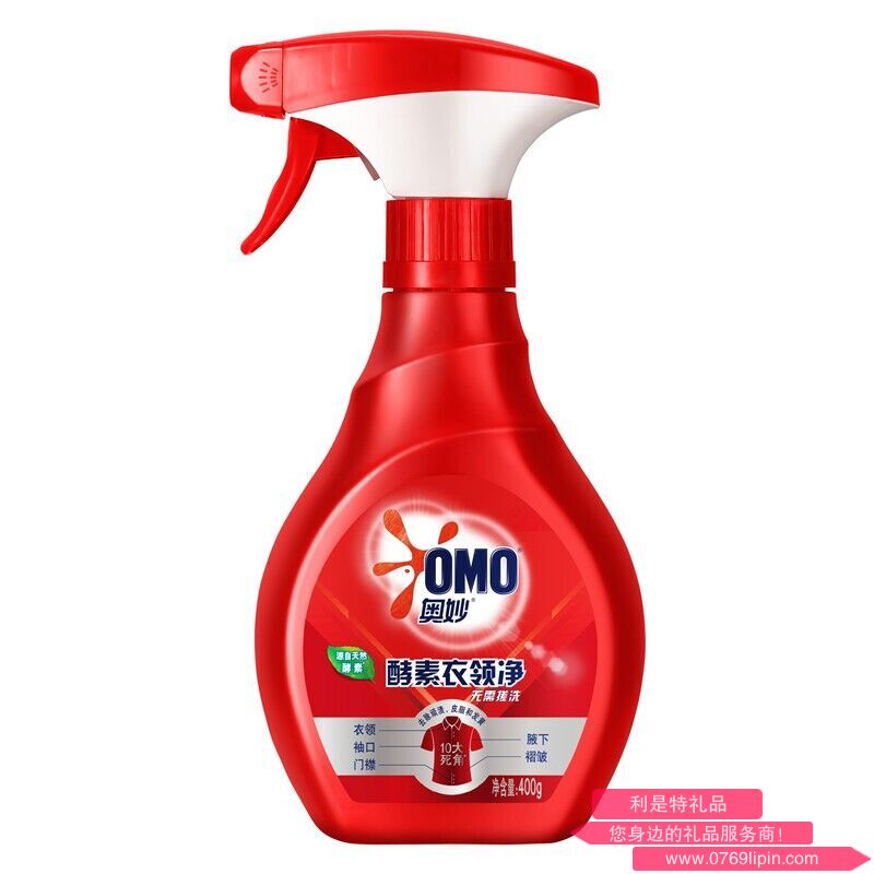 奧妙酵素衣領(lǐng)凈 400g AMYLJ01.png 奧妙酵素衣領(lǐng)凈 400g AMYLJ01.png