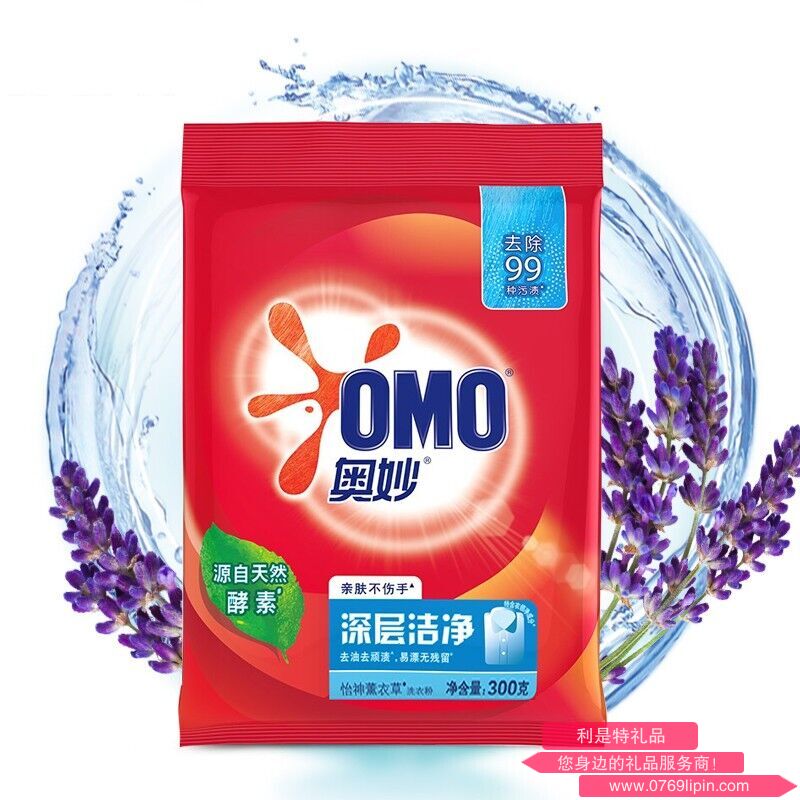 奧妙深層潔凈洗衣粉 300g AMXYF01.png 奧妙深層潔凈洗衣粉 300g AMXYF01.png