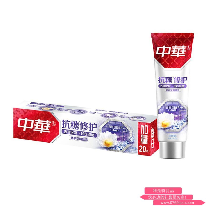 中華抗糖修護(hù)牙釉質(zhì)牙膏 冰清雪蓮味 (130+20)g YTTH0094