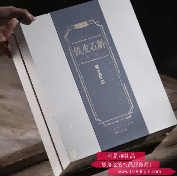 霍山鐵皮石斛一級楓斗 半月裝