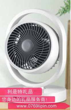 美菱循環(huán)扇MPF-DA2022(白色非搖頭延長(zhǎng)線)-C-ZY.png 美菱循環(huán)扇MPF-DA2022(白色非搖頭延長(zhǎng)線)-C-ZY.png
