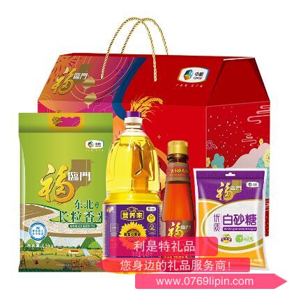中糧福臨門唯粹福小廚大禮包 E型