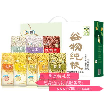 中糧金盈谷物純糧禮盒
