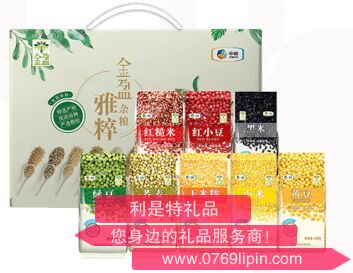 中糧金盈雅粹雜糧禮盒