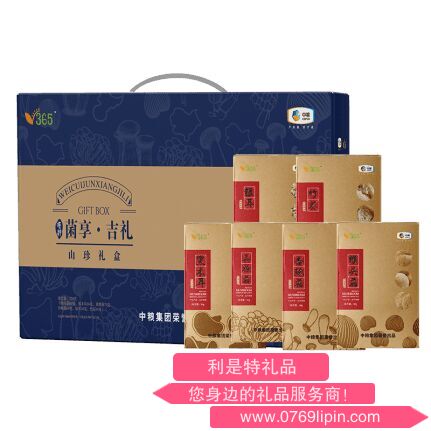 中糧時(shí)怡糧小買唯粹菌享吉禮山珍禮盒.png