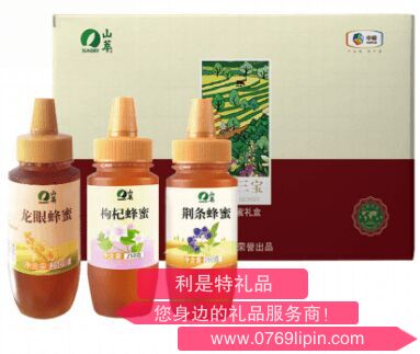 中糧“山萃吉祥三寶”蜂蜜禮盒.png 中糧“山萃吉祥三寶”蜂蜜禮盒.png