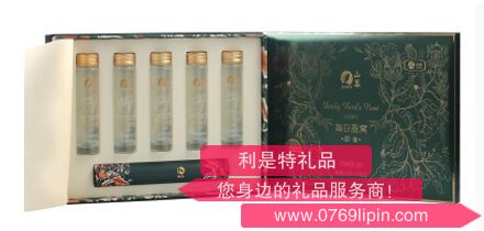 中糧山萃每日燕窩禮盒500克