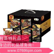 中糧萬威客優(yōu)選進(jìn)口牛排禮盒 B型