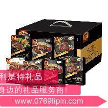 中糧萬威客優(yōu)選進口牛排禮盒 C型