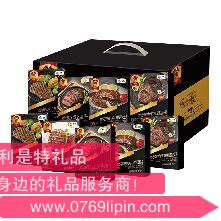 中糧萬(wàn)威客優(yōu)選進(jìn)口牛排禮盒 D型