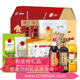 中糧時(shí)怡鄉(xiāng)村振興食美鄉(xiāng)村禮盒 A款.png