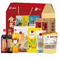 中糧時怡鄉(xiāng)村振興食美鄉(xiāng)村禮盒 B款